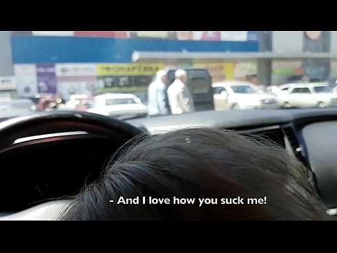 ❤️ Sucked right in the car park outside the supermarket ❤❌ Porn video at en-gb.newautoglass.ru ❤